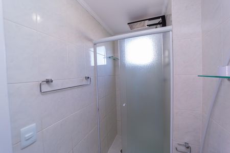 Apartamento para alugar com 48m², 2 quartos e 1 vagaBanheiro