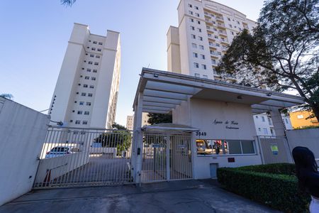 Apartamento para alugar com 48m², 2 quartos e 1 vagaFachada