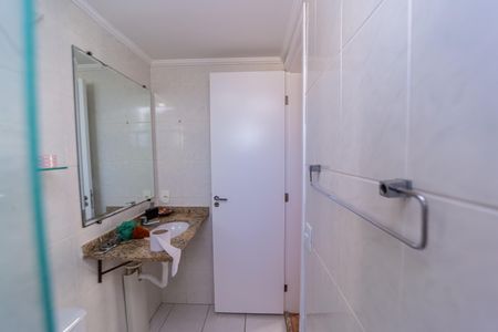 Apartamento para alugar com 48m², 2 quartos e 1 vagaBanheiro