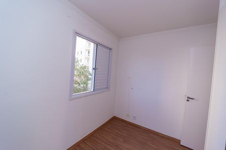 Apartamento para alugar com 48m², 2 quartos e 1 vagaQuarto 1