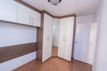 Apartamento para alugar com 48m², 2 quartos e 1 vagaQuarto 2