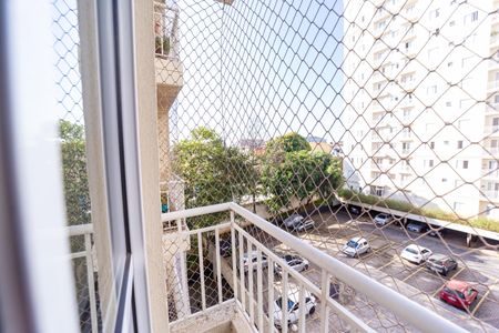 Apartamento para alugar com 48m², 2 quartos e 1 vagaVaranda da Sala