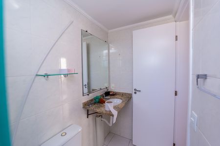 Apartamento para alugar com 48m², 2 quartos e 1 vagaBanheiro