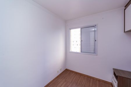 Apartamento para alugar com 48m², 2 quartos e 1 vagaQuarto 2