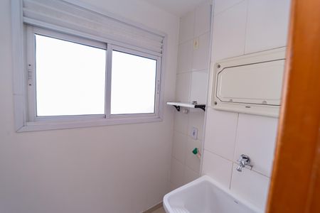 Apartamento para alugar com 48m², 2 quartos e 1 vagaÁrea de Serviço