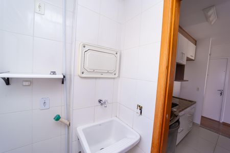 Apartamento para alugar com 48m², 2 quartos e 1 vagaÁrea de Serviço