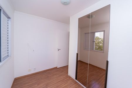 Apartamento para alugar com 48m², 2 quartos e 1 vagaQuarto 1