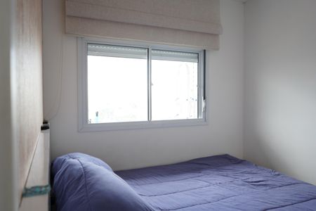 Apartamento à venda com 45m², 2 quartos e 1 vagaQuarto 1