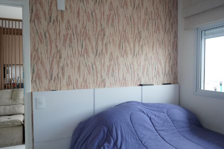 Apartamento à venda com 45m², 2 quartos e 1 vagaQuarto 1