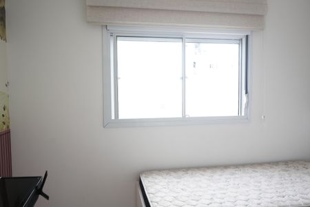 Apartamento à venda com 45m², 2 quartos e 1 vagaQuarto 2