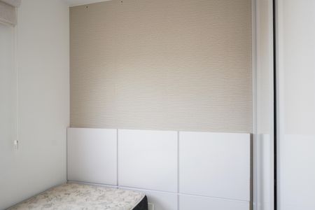 Apartamento à venda com 45m², 2 quartos e 1 vagaQuarto 2