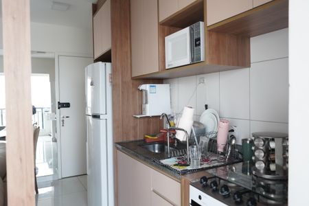 Apartamento à venda com 45m², 2 quartos e 1 vagaCozinha