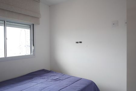 Apartamento à venda com 45m², 2 quartos e 1 vagaQuarto 1