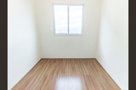 Apartamento para alugar com 35m², 2 quartos e sem vagaQuarto 1