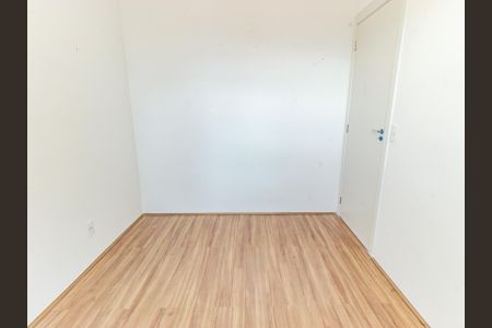 Apartamento para alugar com 35m², 2 quartos e sem vagaQuarto 1