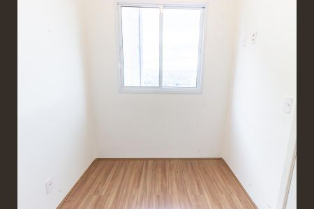 Apartamento para alugar com 35m², 2 quartos e sem vagaQuarto 2