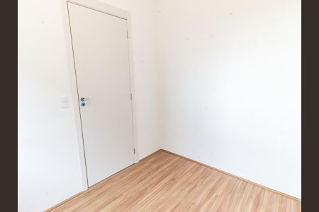 Apartamento para alugar com 35m², 2 quartos e sem vagaQuarto 2