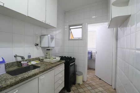 Apartamento para alugar com 67m², 2 quartos e 1 vaga Apartamento para alugar com 67m², 2 quartos e 1 vagaCozinha