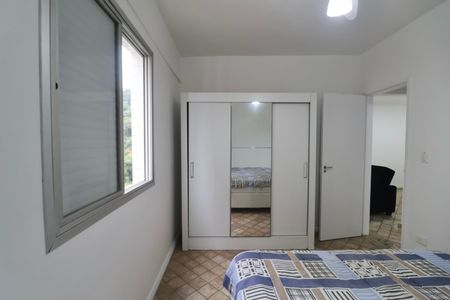 Apartamento para alugar com 67m², 2 quartos e 1 vaga Apartamento para alugar com 67m², 2 quartos e 1 vagaQuarto