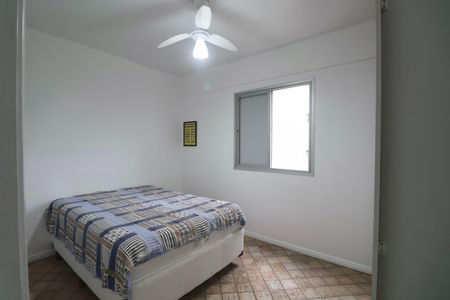 Apartamento para alugar com 67m², 2 quartos e 1 vaga Apartamento para alugar com 67m², 2 quartos e 1 vagaQuarto