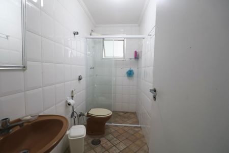 Apartamento para alugar com 67m², 2 quartos e 1 vaga Apartamento para alugar com 67m², 2 quartos e 1 vagaBanheiro Social