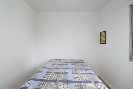 Apartamento para alugar com 67m², 2 quartos e 1 vaga Apartamento para alugar com 67m², 2 quartos e 1 vagaQuarto