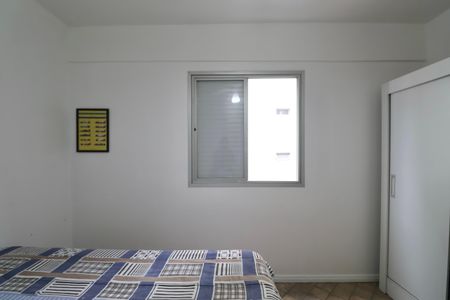 Apartamento para alugar com 67m², 2 quartos e 1 vaga Apartamento para alugar com 67m², 2 quartos e 1 vagaQuarto