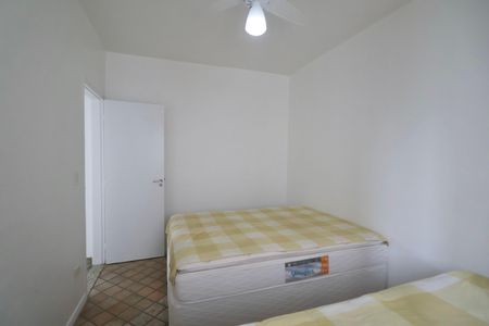 Apartamento para alugar com 67m², 2 quartos e 1 vaga Apartamento para alugar com 67m², 2 quartos e 1 vagaQuarto 2