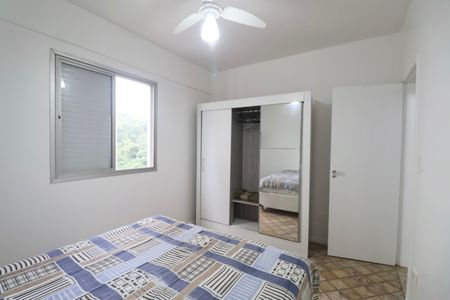 Apartamento para alugar com 67m², 2 quartos e 1 vaga Apartamento para alugar com 67m², 2 quartos e 1 vagaQuarto