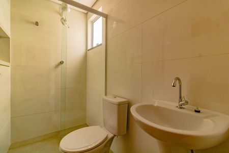 Studio para alugar com 32m², 1 quarto e sem vaga Studio para alugar com 32m², 1 quarto e sem vagaBanheiro Social