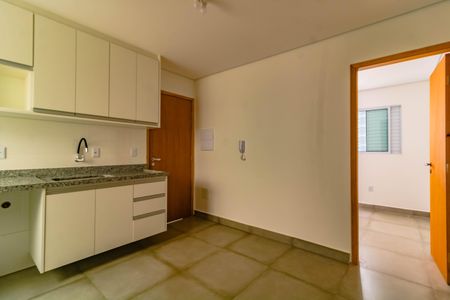 Studio para alugar com 32m², 1 quarto e sem vaga Studio para alugar com 32m², 1 quarto e sem vagaStudio