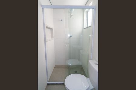 Banheiro Detalhe de kitnet/studio para alugar com 1 quarto, 32m² em Jardim Oriental, São Paulo