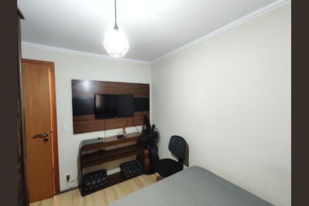 Apartamento à venda com 48m², 2 quartos e 1 vagaQuarto 1