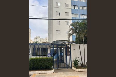Apartamento para alugar com 76m², 2 quartos e 1 vagaFachada