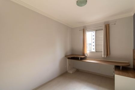 Apartamento para alugar com 76m², 2 quartos e 1 vagaQuarto 1