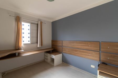 Apartamento para alugar com 76m², 2 quartos e 1 vagaQuarto 1