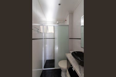 Apartamento para alugar com 76m², 2 quartos e 1 vagaBanheiro