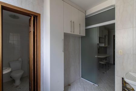 Apartamento para alugar com 76m², 2 quartos e 1 vagaÁrea de Serviço