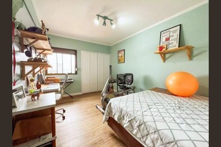 Apartamento à venda com 178m², 4 quartos e 2 vagasQuarto