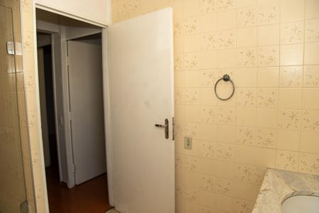 Apartamento à venda com 96m², 2 quartos e 1 vagaBanheiro