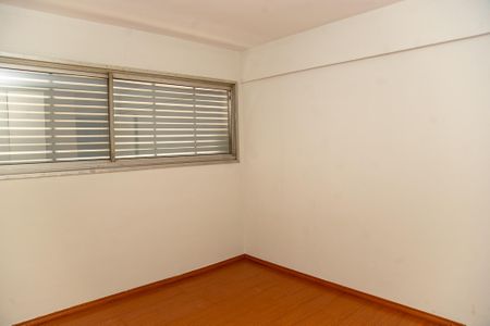 Apartamento à venda com 96m², 2 quartos e 1 vagaQuarto 1