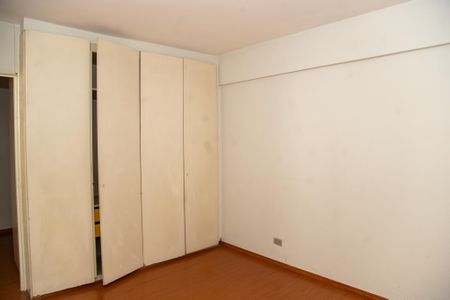 Apartamento à venda com 96m², 2 quartos e 1 vagaQuarto 1