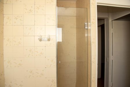 Apartamento à venda com 96m², 2 quartos e 1 vagaBanheiro