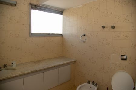 Apartamento à venda com 96m², 2 quartos e 1 vagaBanheiro