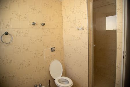 Apartamento à venda com 96m², 2 quartos e 1 vagaBanheiro