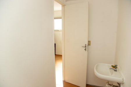 Apartamento à venda com 96m², 2 quartos e 1 vagaBanheiro de serviço