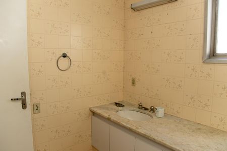 Apartamento à venda com 96m², 2 quartos e 1 vagaBanheiro