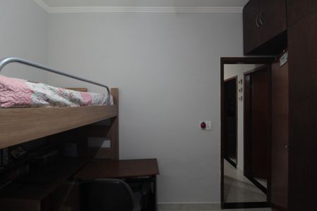 Apartamento à venda com 77m², 3 quartos e 1 vagaQuarto 1