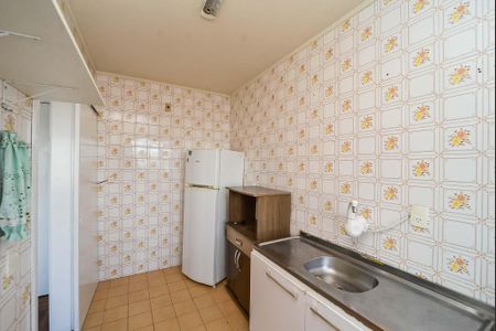 Apartamento para alugar com 45m², 1 quarto e 1 vagaCozinha