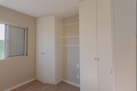Apartamento à venda com 122m², 3 quartos e 1 vagaQuarto 1